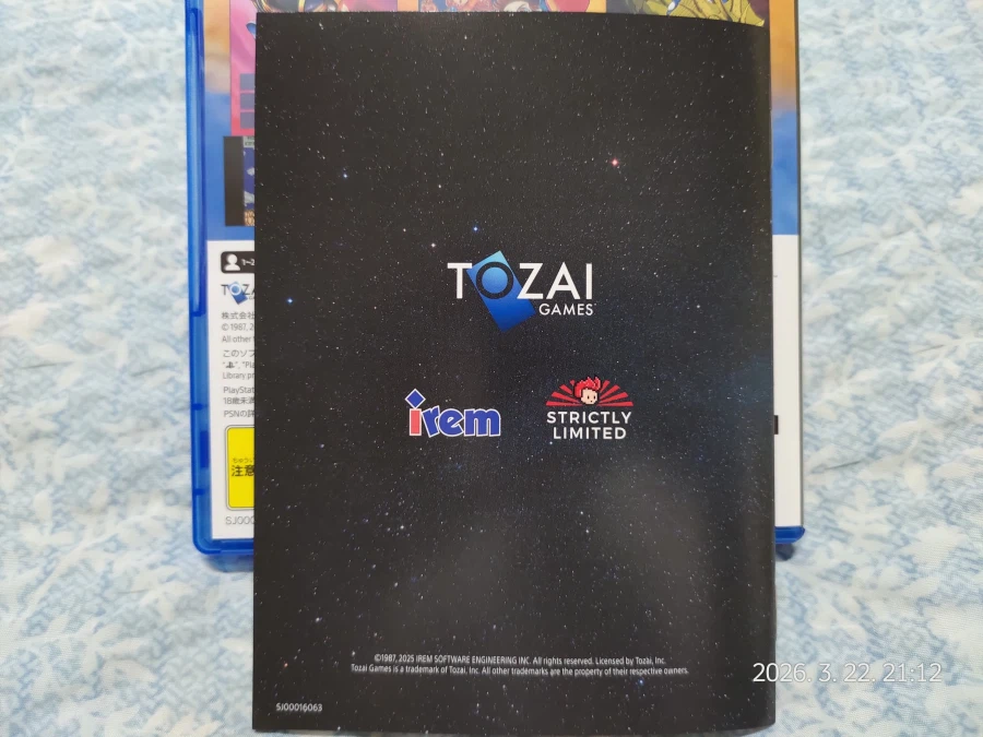 아이렘 컬렉션 vol.3_16.webp