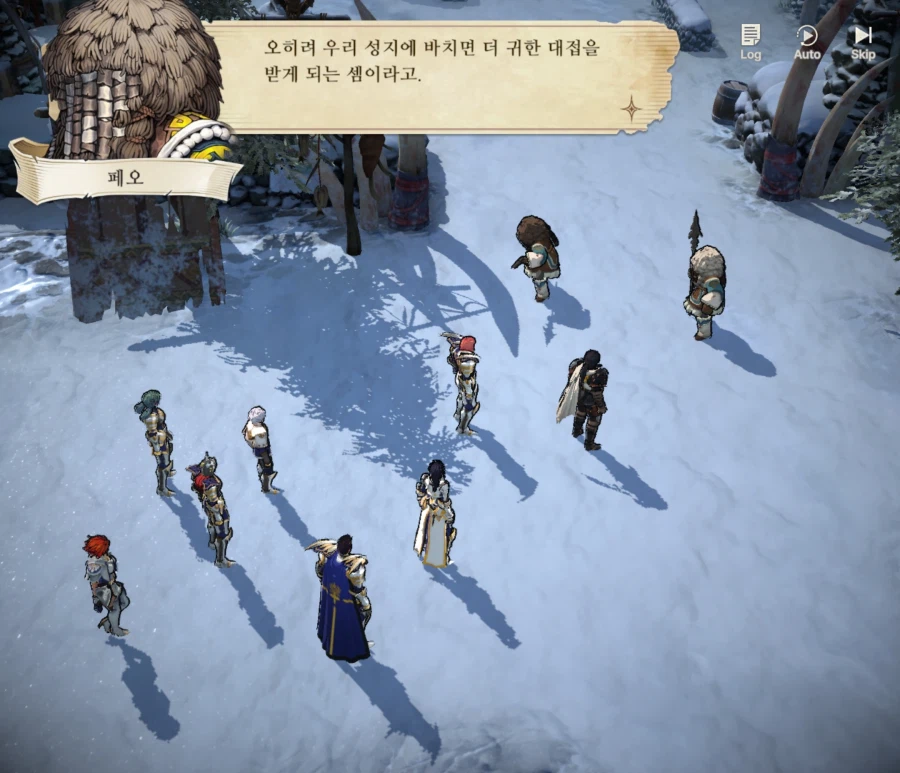 창세기전) 모바일에서 마음에 드는 거라면 스토리겠지???_6.webp