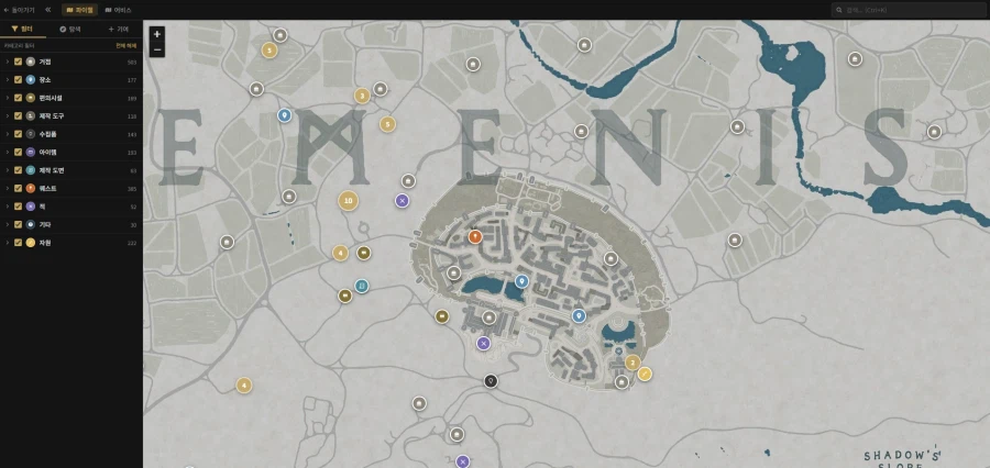 [업데이트] 붉은사막 인터랙티브 맵_1.webp