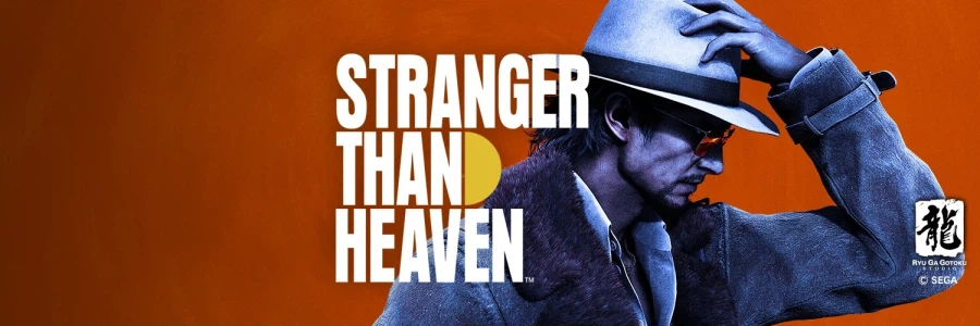 스트레인저 댄 헤븐 한국 공식X 계정 계설_2.webp