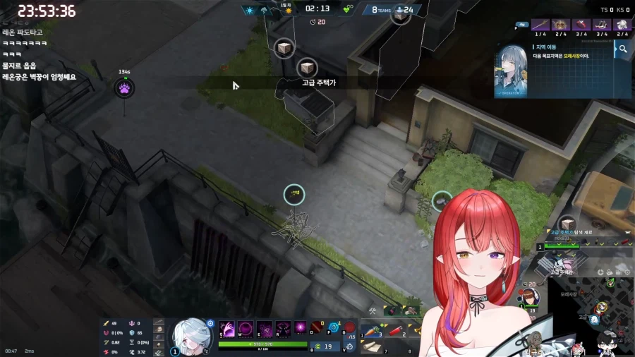 버튜버) 나츠키 무한섬팀 잭 감규리_1.webp