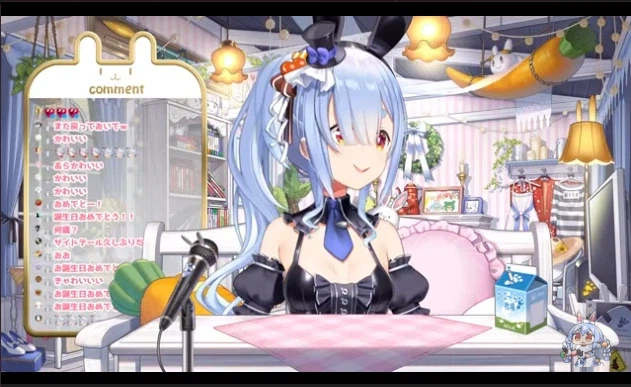 버튜버) 페코라 진짜 오랫만에 보는 의상이다_1.webp