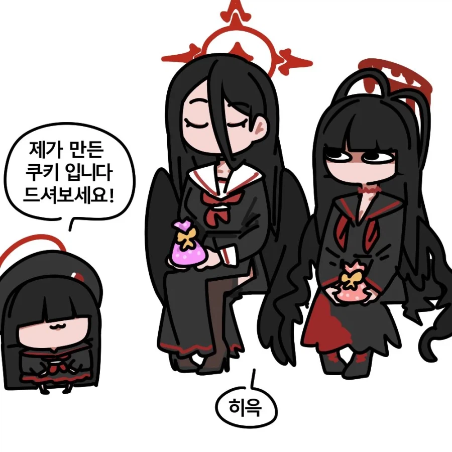 블루아카) 하스미 노려보는 츠루기.manhwa_3.webp