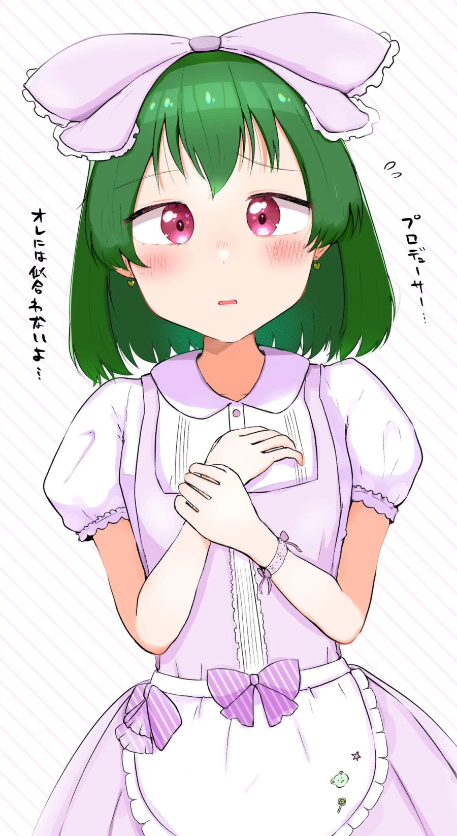 @) 하루 한번 감사의 영길이짤 달리기_2.webp