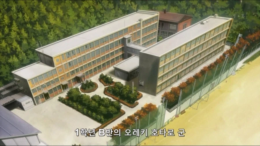 [빙과] 뇌섹남 호타로_10.webp