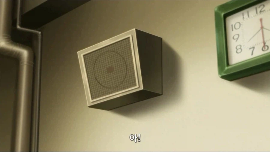 [빙과] 뇌섹남 호타로_14.webp