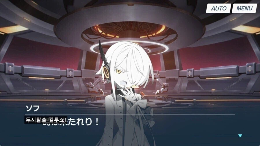 블루아카) 때가 왔다!_2.webp