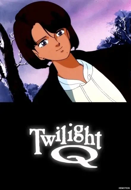 진짜 일본 버블 시절 돈지랄 애니.jpg_1.webp