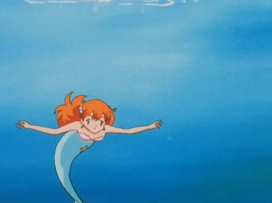 포켓몬스터 인어공주 이슬_3.webp