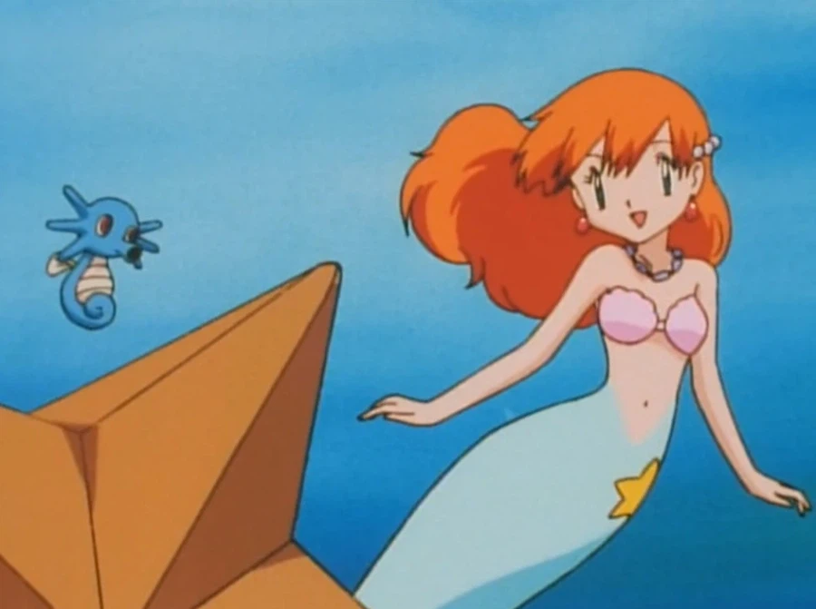 포켓몬스터 인어공주 이슬_12.webp