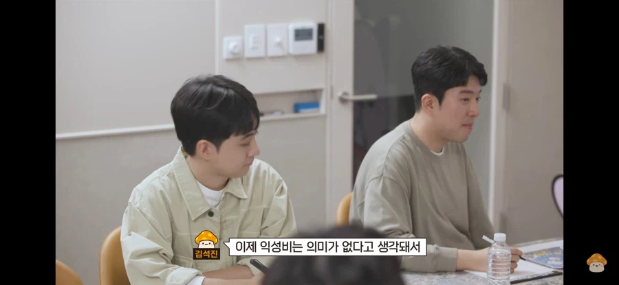 김창섭 디렉터가 긴장한 이유_8.webp