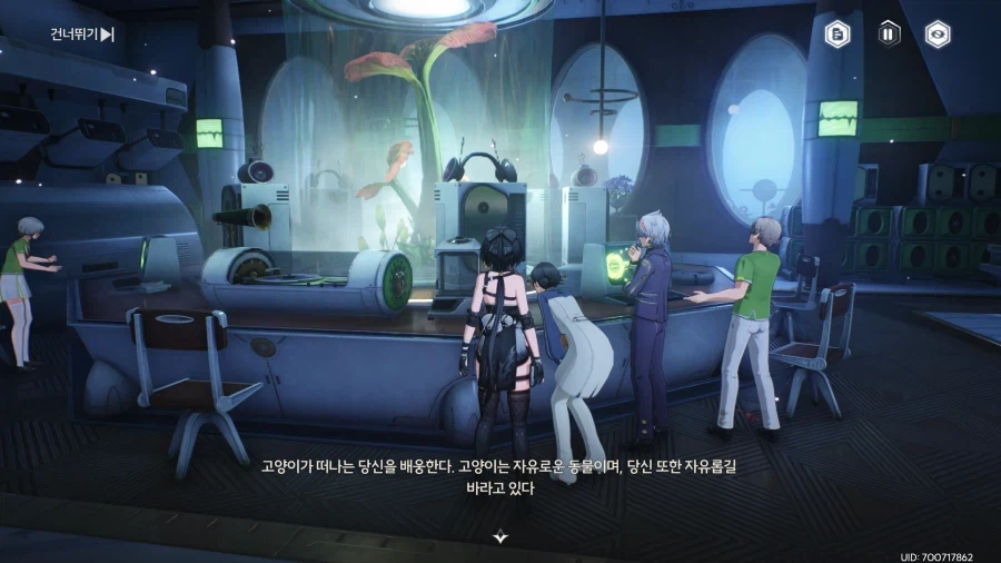 명조)스포) 3.2 소감 쓰다보니 장문_1.webp