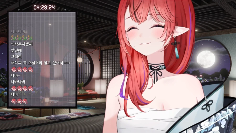 버튜버)나츠키 갔어_1.webp