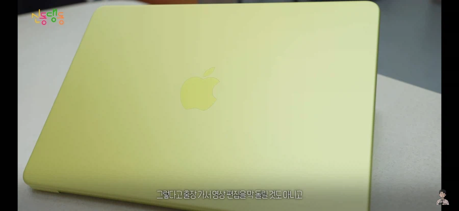 IT 유튜버중에서 자금 걱정 가장 없는사람_6.webp