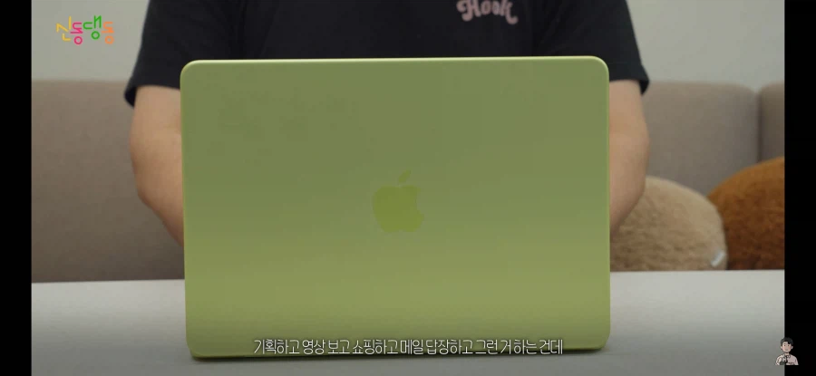 IT 유튜버중에서 자금 걱정 가장 없는사람_7.webp