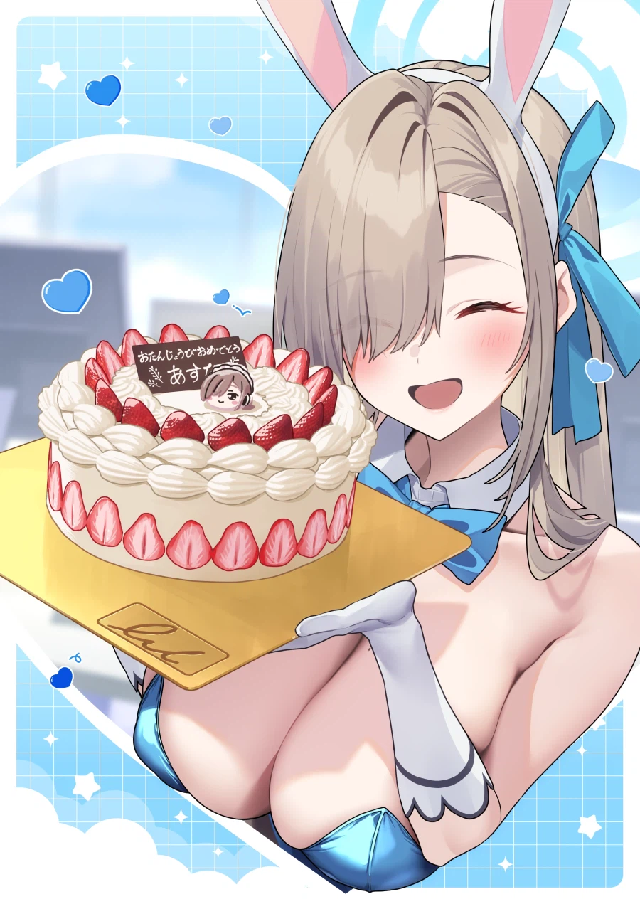 블루아카)오늘 이치노세 아스나의 생일이야_3.webp