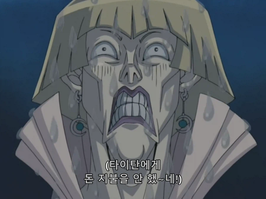 GX) 별 걱정을 다 했던 크로노스 선생님_9.webp