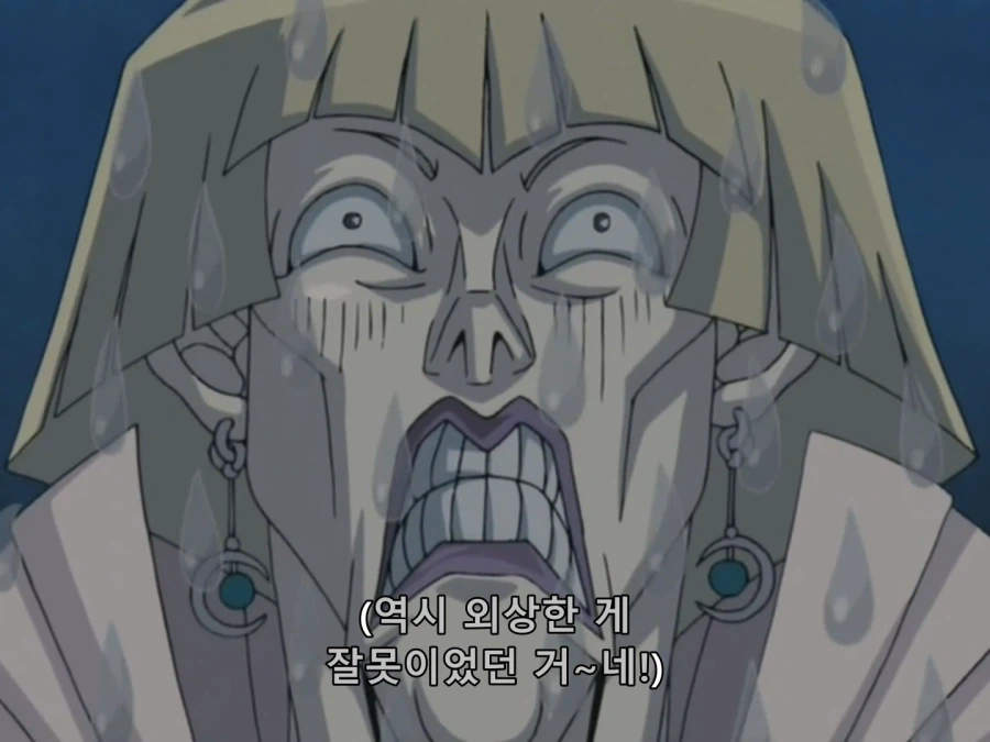 GX) 별 걱정을 다 했던 크로노스 선생님_10.webp