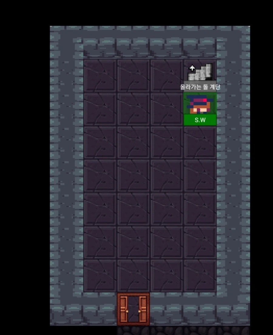 드디어 깼다_7.webp