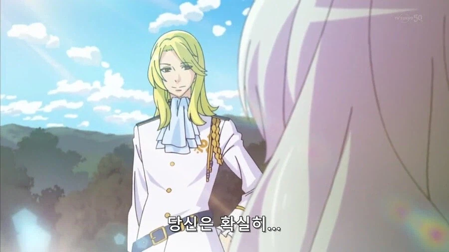 사랑을 위해 자신의 모든걸 포기한 이세계 출신 소녀의 결말_16.webp