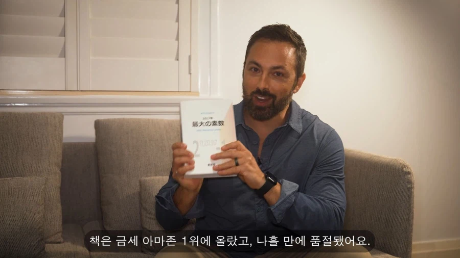 일본의 출판 시장이 별별게 다있는 큰시장인건 알았지만_5.webp