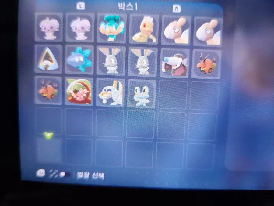 팬텀 진화 도와주실 분?_1.webp