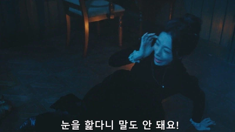 사람을 죽여서 젊음을 유지하던 살인마의 최후_7.webp