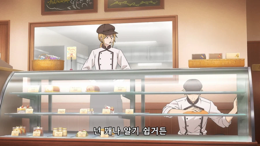 향기로운 꽃은 늠름하게 핀다) 평소 시험 점수가 중요한 이유_3.webp