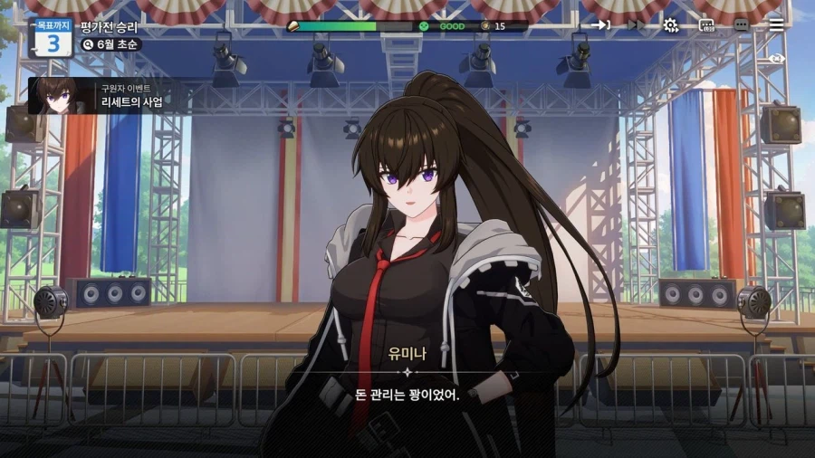 스타세이비어)카사 스포 인물 설정을 여기서 푸네ㅋㅋ_3.webp