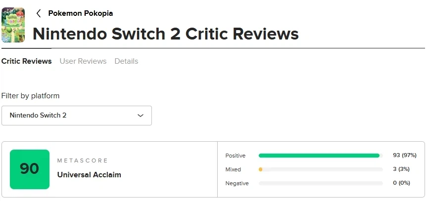 포코피아)는 진짜 놀랍긴함_1.webp