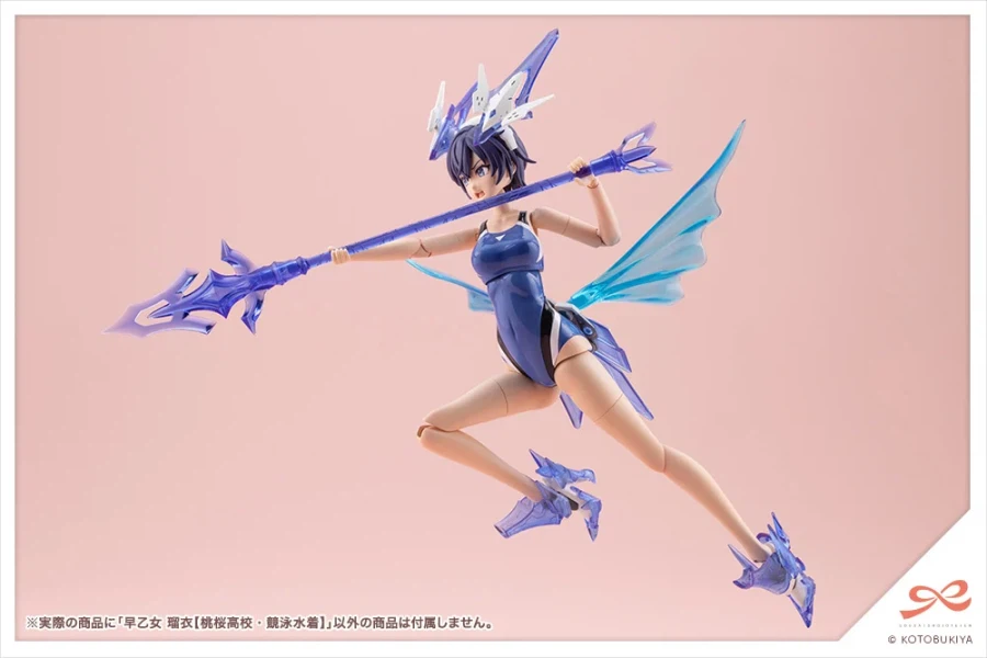 [코토부키야] 창채소녀정원 사오토메 루이 【모모사쿠라 고등학교・경영 수영복】_20.webp