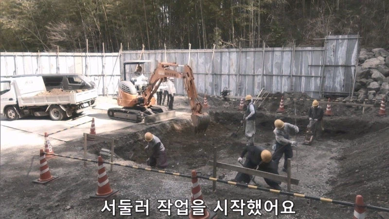 인체실험하던 제약회사 내용을 더 이상 쓰지 못하는 상황_10.webp