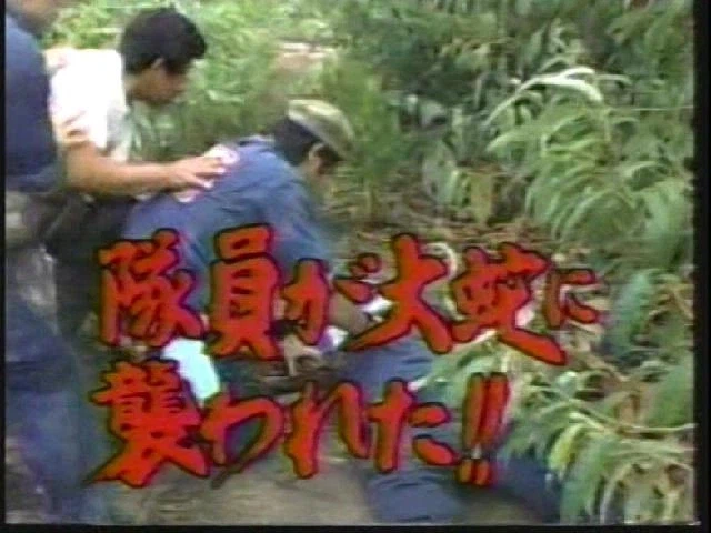 블루아카) 일섭 이벤트 축전.jpg_2.webp