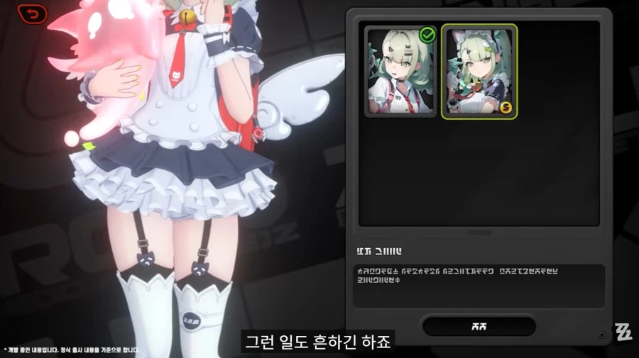 수나는 너무 섹시하고 예뻐_1.webp