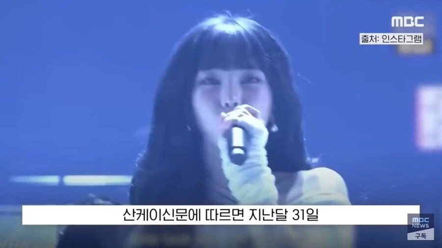 보법이 다른 일본 넷우익 피해망상 레전드_1.webp