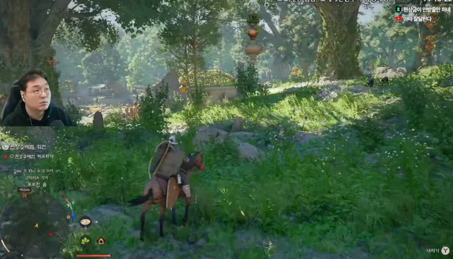 붉사) 뭐지?_1.webp