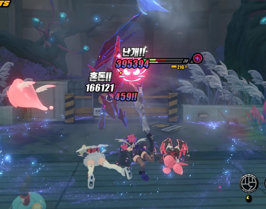 젠레스)남궁 스택있을때 꾹 누르니까_4.webp