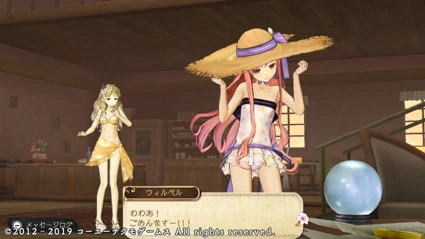 아틀리에) 윌벨 남자였었나?_2.webp