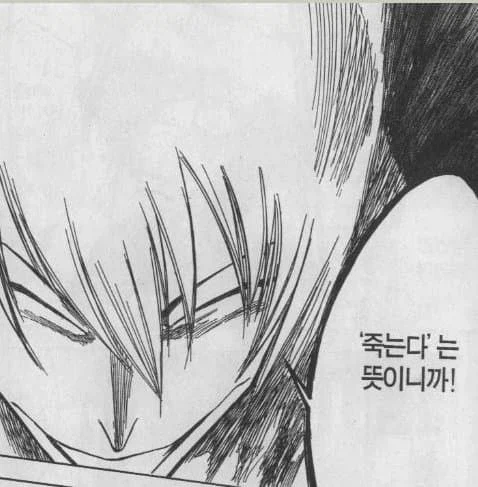 외모의 중요성_3.webp