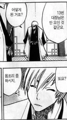 외모의 중요성_4.webp