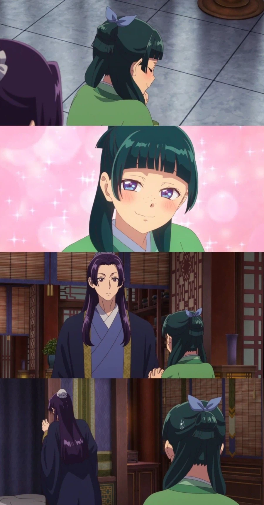 약사의 혼잣말 - 사랑은 약_1.webp