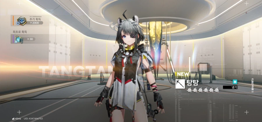 젠레스] 으아아아ㅏ아아아ㅏ 플랜 A 대성공_2.webp