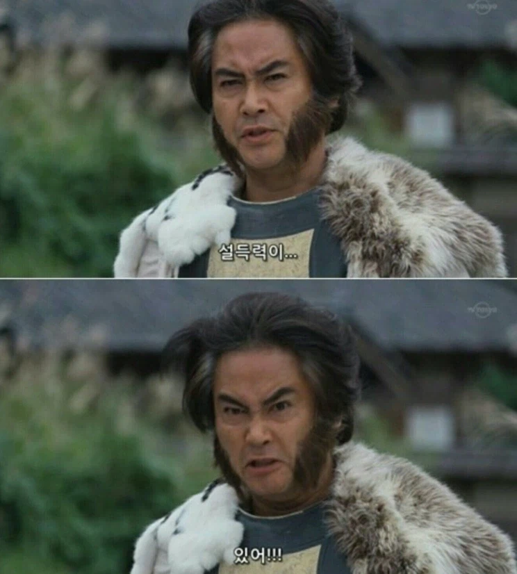 많은 사람들이 모르는 인도네시아 국명의 비밀_2.webp