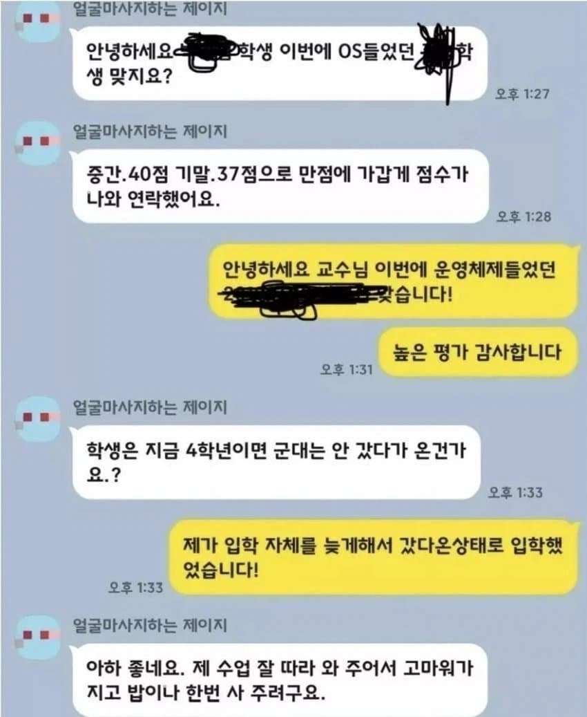 야생에서 먹음직한 먹잇감을 발견한 사냥꾼_1.webp