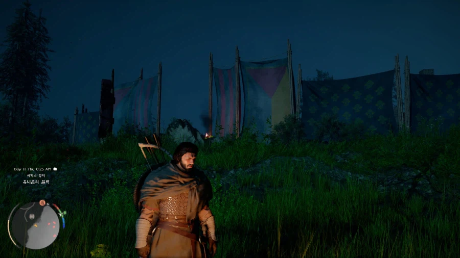 붉은 사막_3.webp