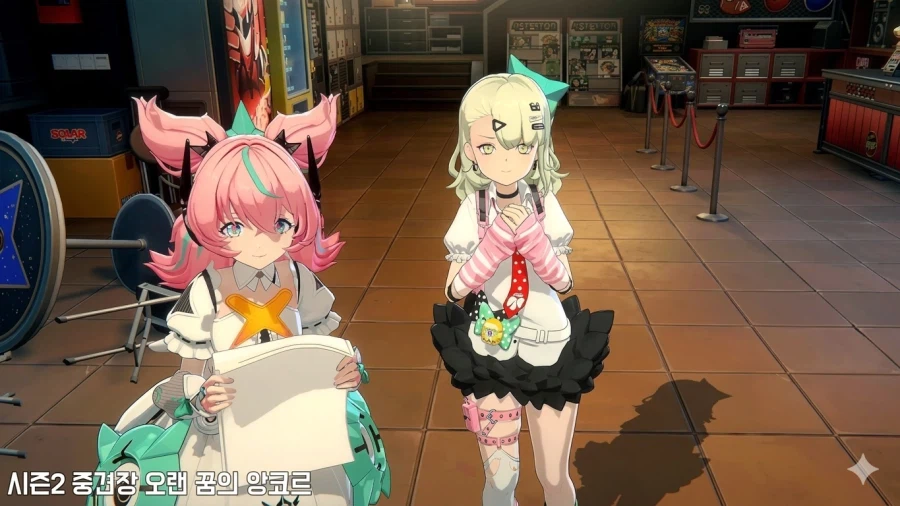 젠레스)남궁은 안뽑을래_2.webp