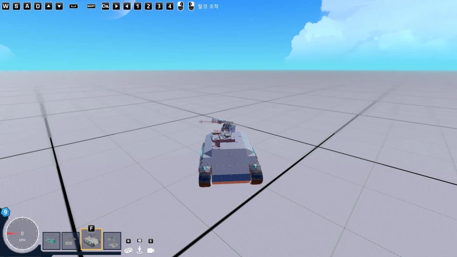 트레일메이커스)시선 유도 미사일 포대_4.webp