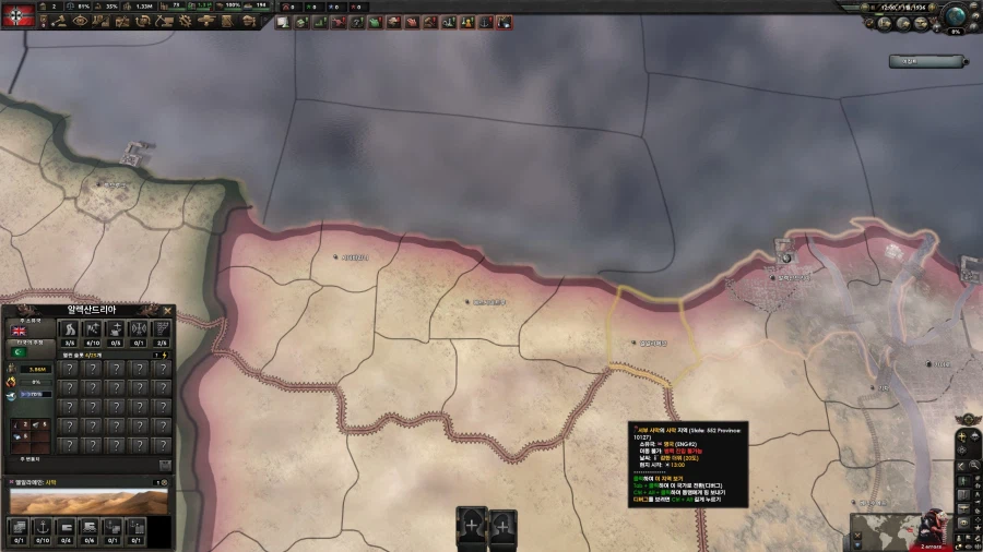 호이4) 멀티하면서 느낀거_1.webp