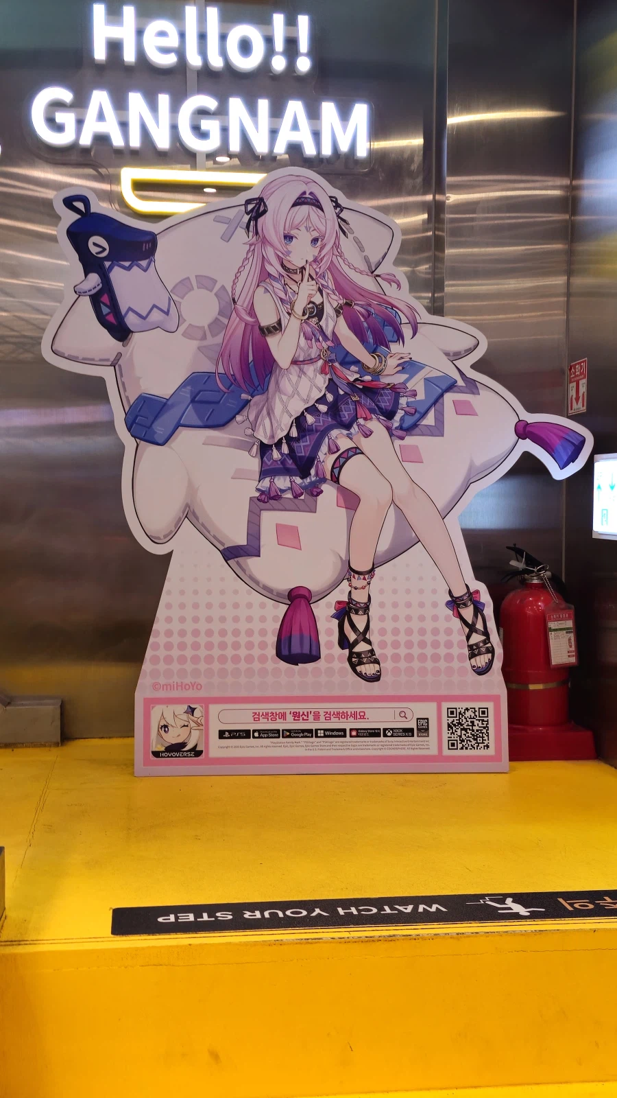 원신 맘스터치 콜라보 매장 후기_7.webp