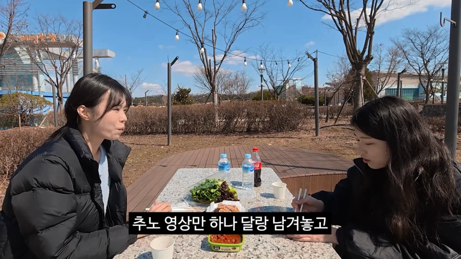 후임이 꾼 악몽_8.webp